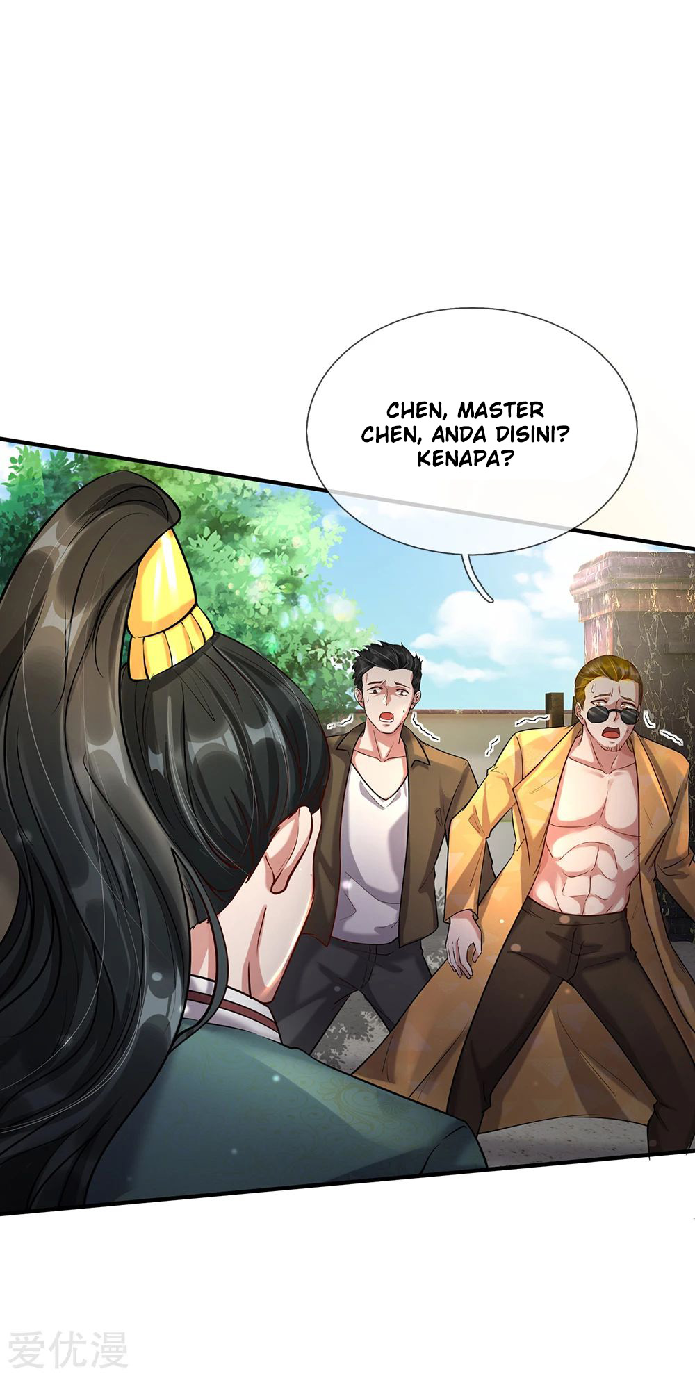 I am Daxianzun Chapter 205 Gambar 14